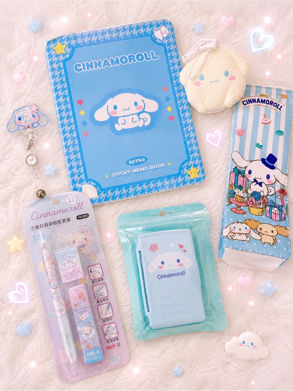 Cinnamoroll Sanrio Stationery Bundle Kawaii